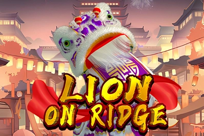 11921 lion on ridge
